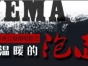 <温暖的泡面>2015年万通网首部公益微电影演员招募，演艺爱好者请猛戳进来！！