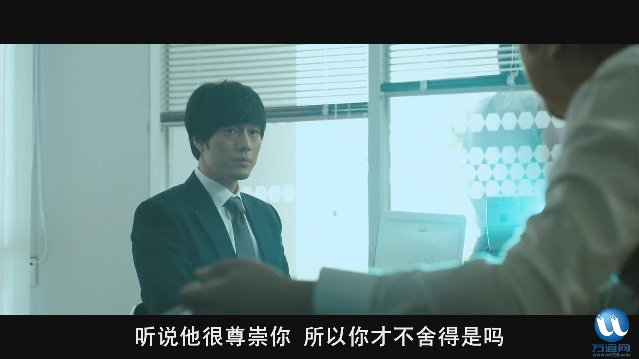 公司职员BD中字1280高清_201357232148.JPG