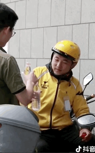 cc46df409505e6ba07023c4c58d78fd1.gif
