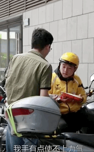 a9c98c2f9fa1bc07abdfe5bd4ec10697.gif