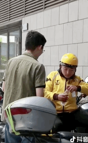 9dbcc7c7e450667d9f3717ed2263d6db.gif