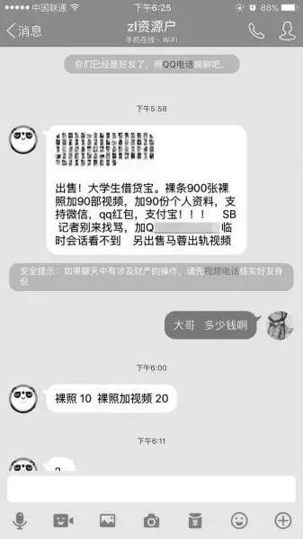 74120c9c9d7c2c01247b7a851b8a8c99.jpg