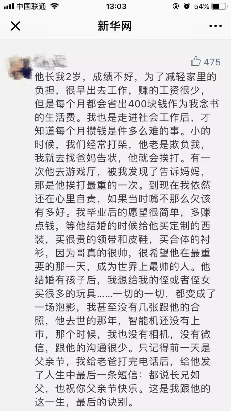 cedc37a74151531cfc2ad3d3e1b8c36a.jpg