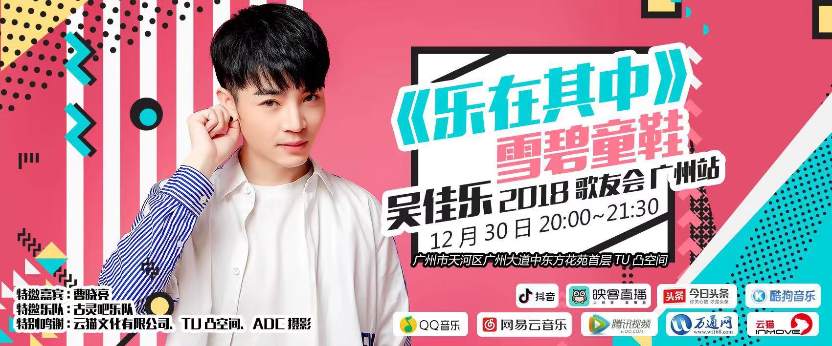 微信图片_20190105104442.jpg