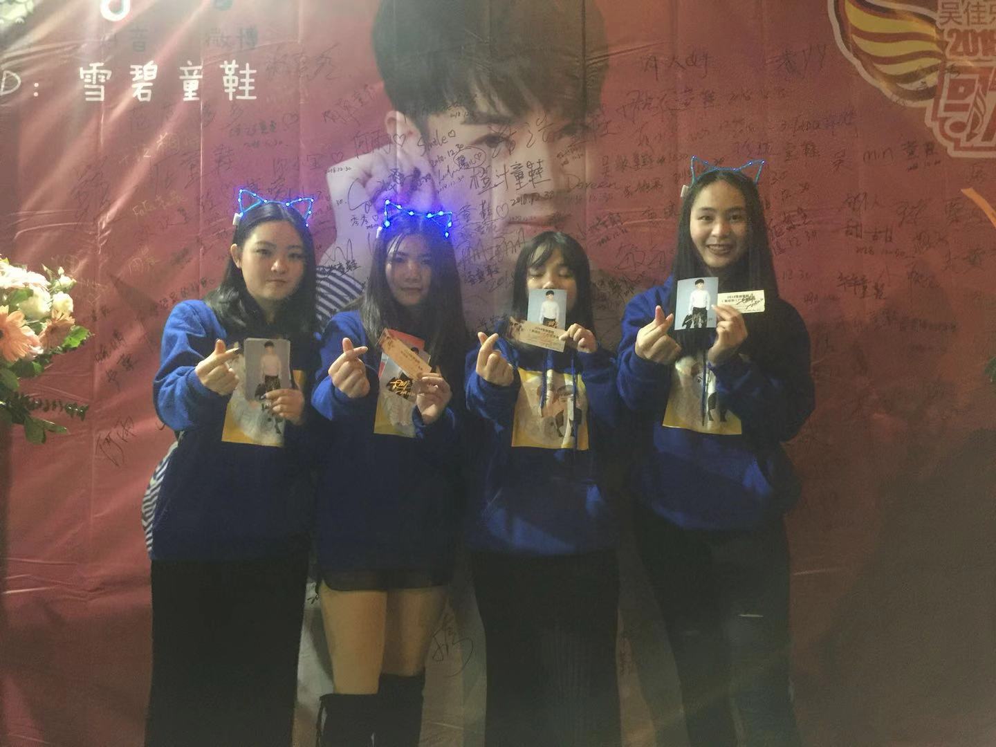 微信图片_20190105104527.jpg