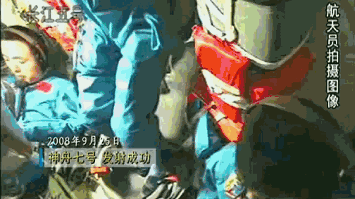 3a7ec33e18f0797bd0f63bb336d12774.gif