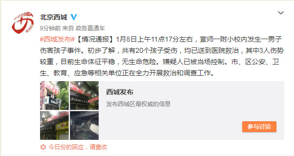 ecdac23b8318331ddced568ac8879d9b.jpg