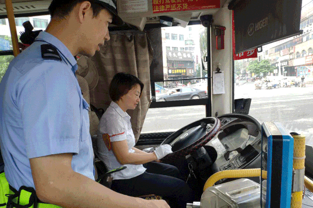 51177c50f393e6de05f053699eaef754.gif