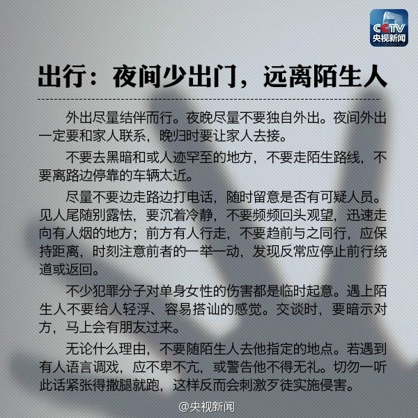 45f59e3a4c2819b8c3d2844fe81d7092.jpg