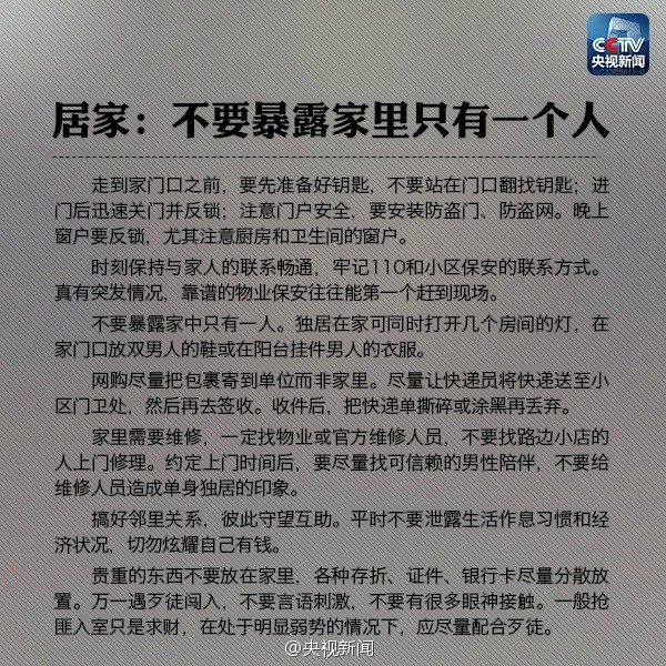 a6f86a0c833f9b90a8df538e5ea3bea8.jpg