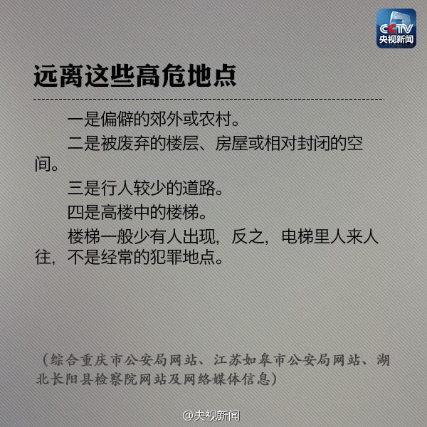 9319aa2d83d621d87a71ddcb935f7adb.jpg