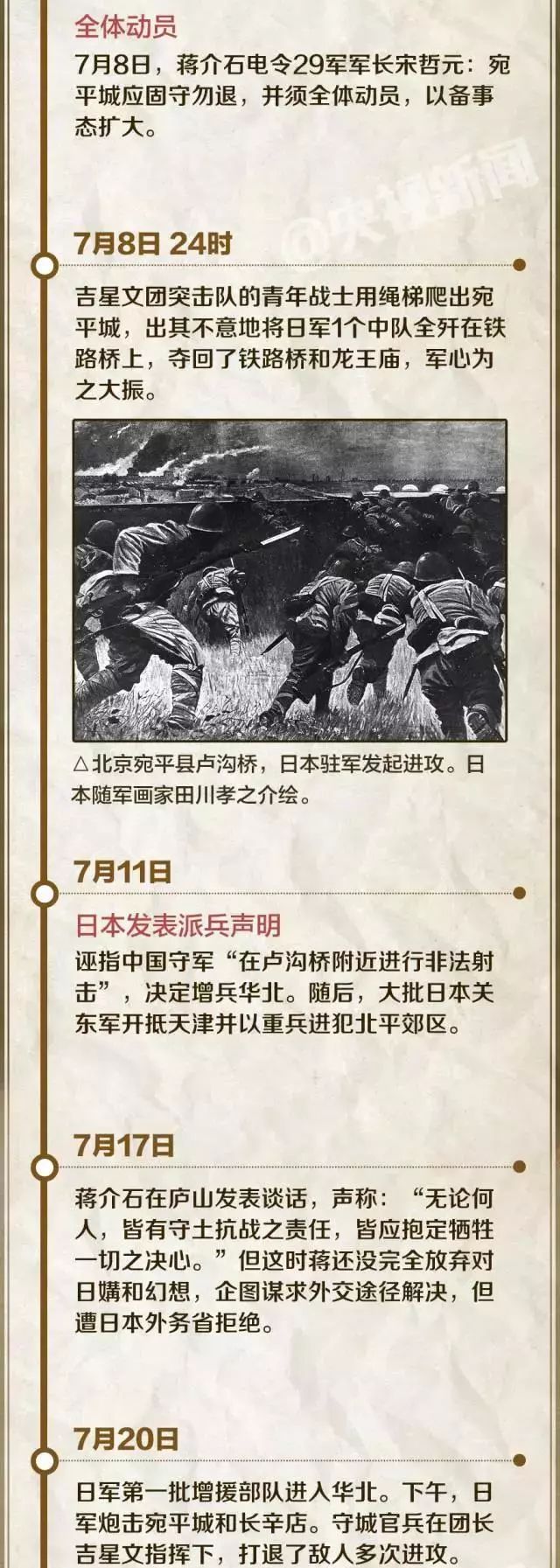 beac9b47372c87469d329b9603c42a7d.jpg