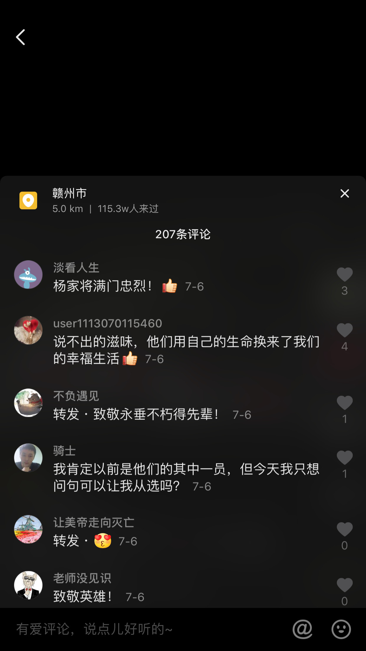 c30d5f7084d79e5b06d7d4a7410fa972.jpg