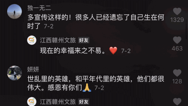 72769d909f5587ae01cf14cdd7142ed5.gif