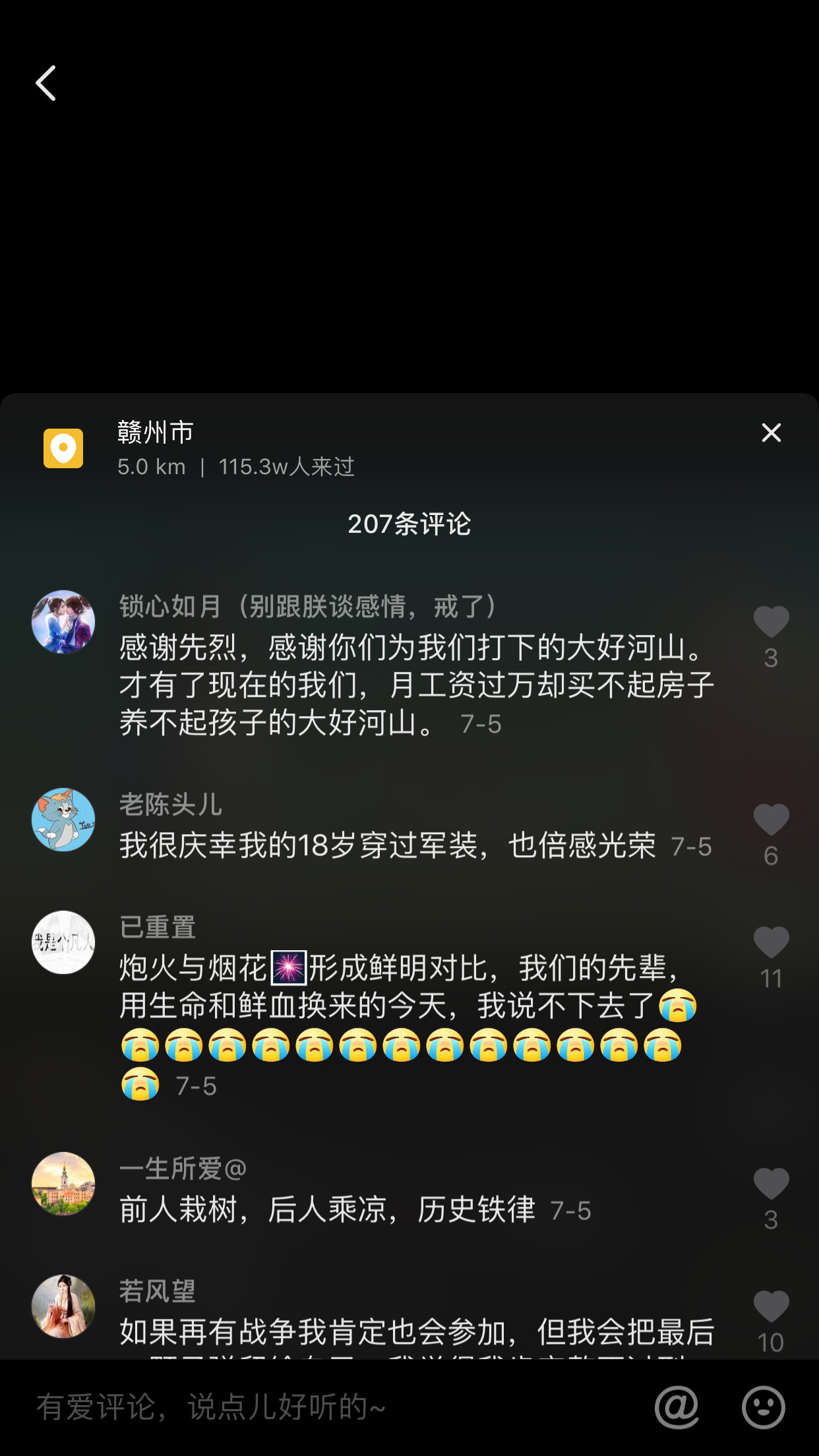 4996a08b71360b7adc5dd5aff675745f.jpg