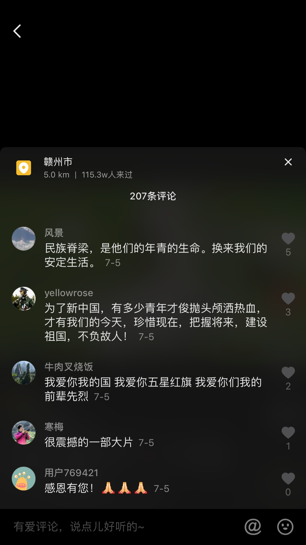 75b5e715c3dd0b0cfb0e95cb08a1778e.jpg