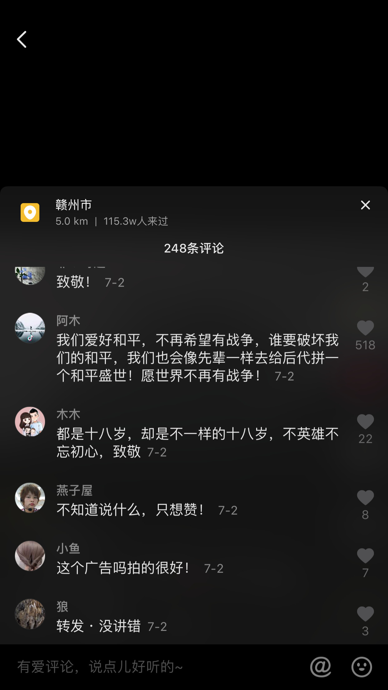 b4dadcb59ca2a3c795c816bfd63acccc.jpg