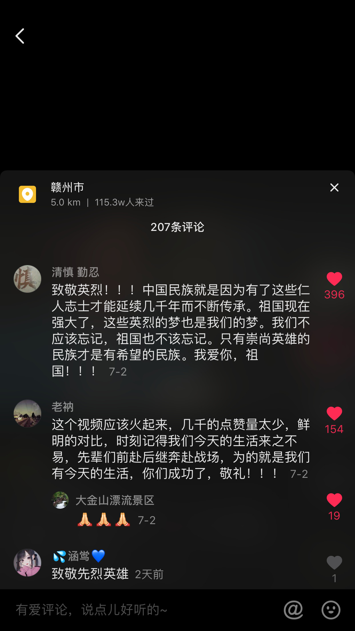 a60600950e8628487544faef3f302834.jpg
