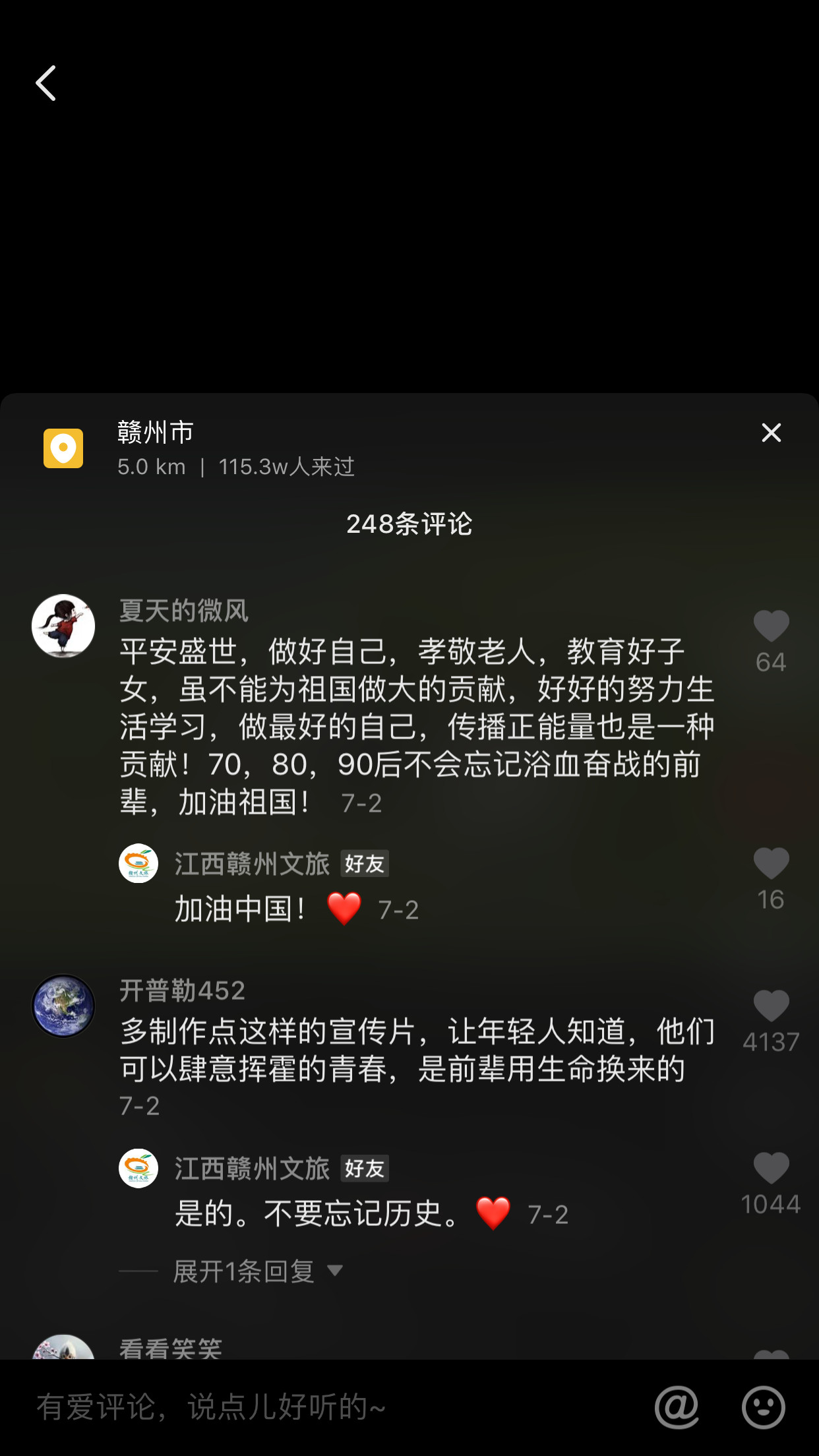 be19f386ca2da1f957b1046939e8a579.jpg