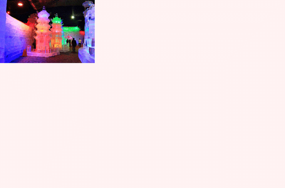 85e560fdb71b4ac2379255074aeca5cf.gif