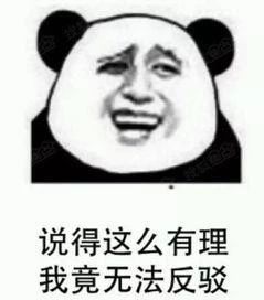2def6ce4a00b5639d30f61fe17d11ebd.jpg