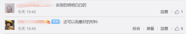 14e8b3ff60fcebe94995eec3d32f9115.png