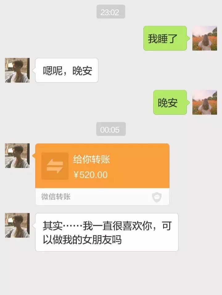 d739ea4ad54a4f3f8d75df62cf2aabef.jpg