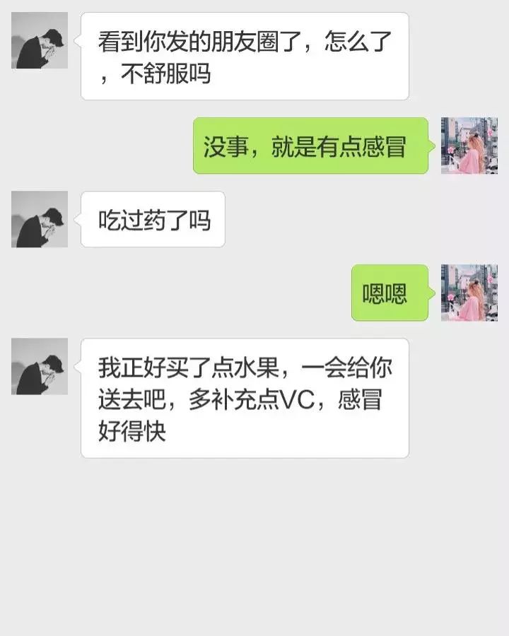 fee3077d5094447eb536f3f9c66901cc.jpg