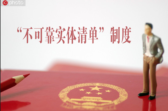 0443ecae78dc805159584d8bf55287ab.jpg