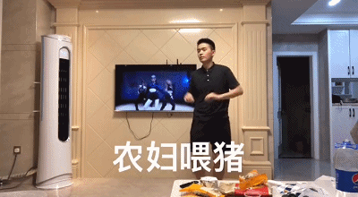 71201f42cbebce35c8c5da8f47e905db.gif