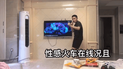 30f1f142061d2c5d040c84090e391cbb.gif