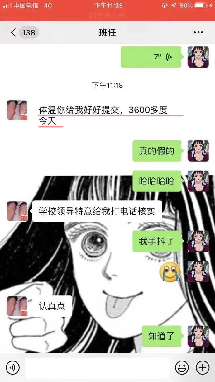 fe2cecb2d2d404f241240593aaec91e9.jpg