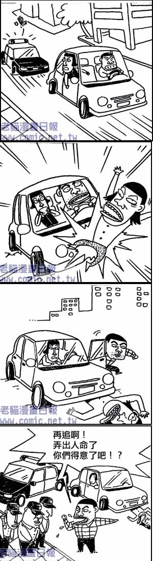 0006304531[1].jpg