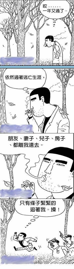 0006304382[1].jpg