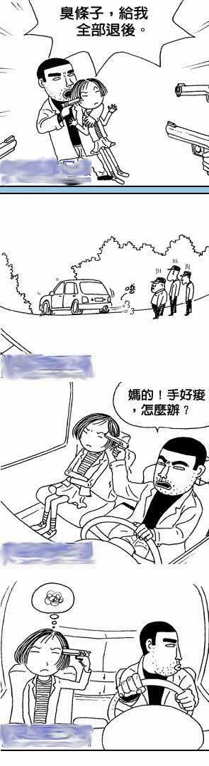 0006304373[1].jpg