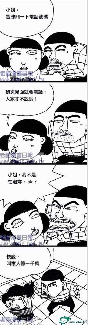 0006304681[1].jpg