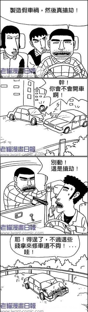 0006304622[1].jpg