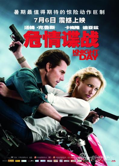 moviepic_5c340aec91be969671a5dffa3512d416.jpg