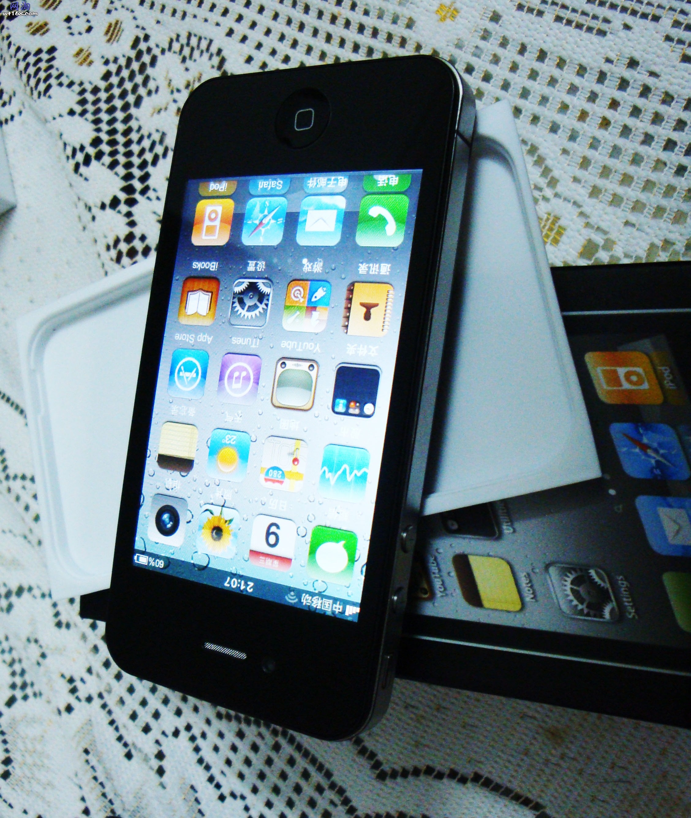 iphone4 正面.jpg