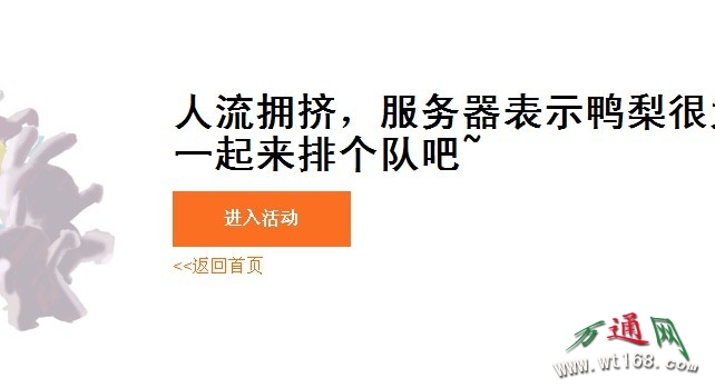 未命名.jpg