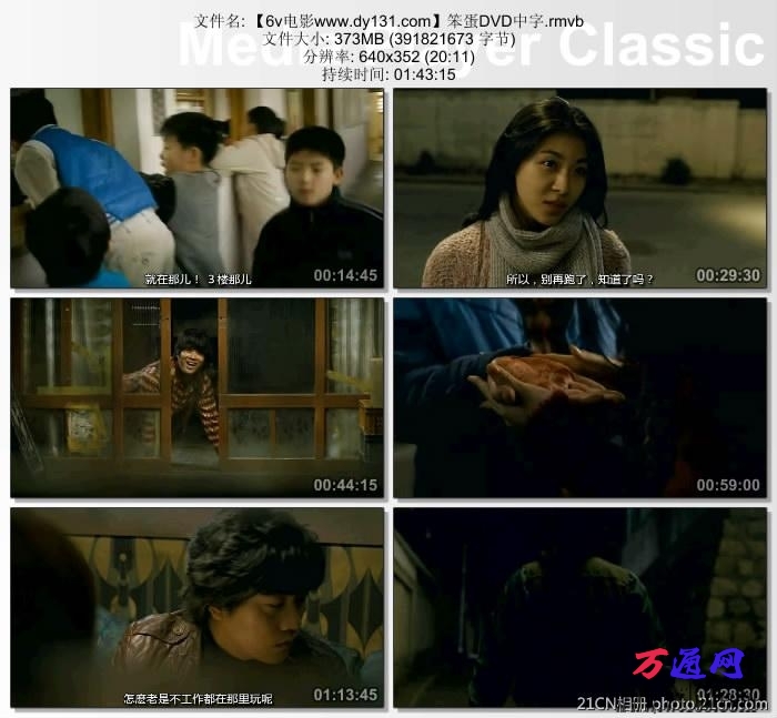 14B51E560CCA4D3A6BB9564EDAE86A16.jpg