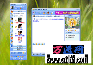 qq2005.png