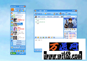 qq2006.png