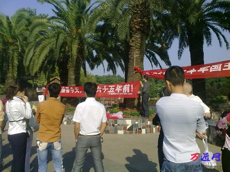 201209161610.jpg