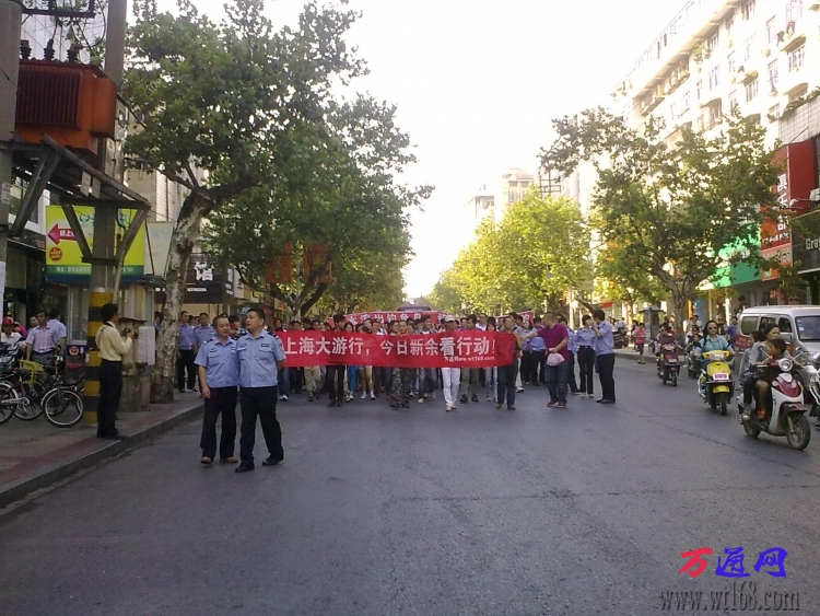 201209161623.jpg