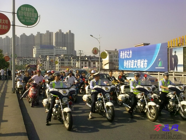 201209161632.jpg