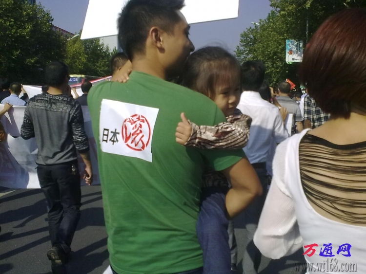 201209161641.jpg