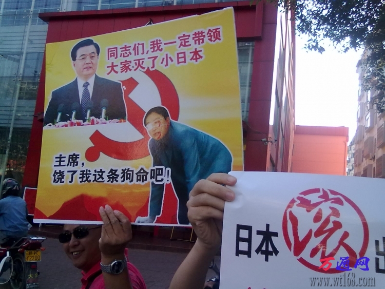 20120916622.jpg