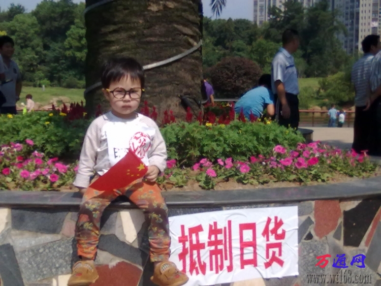 20120916634.jpg