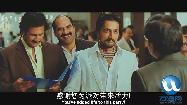 功夫小蝇DVD中英双字_2012122518580.JPG